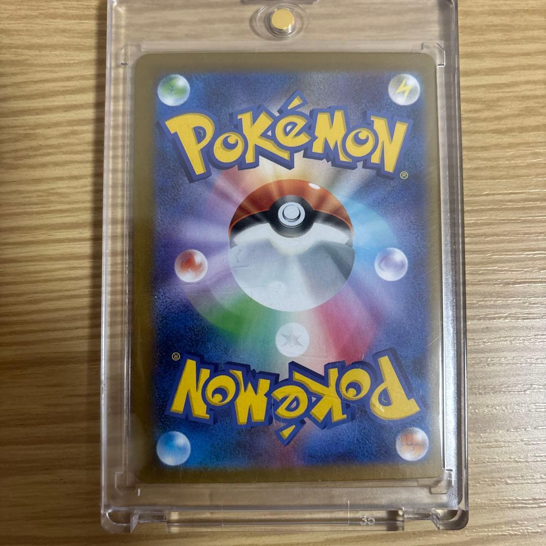 り*な様 ポケモンカード リーリエの決心