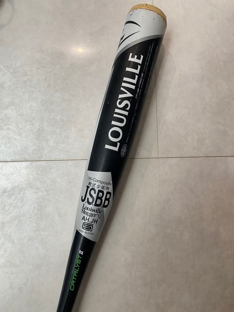 ルイスビルスラッガーCATALYST II 少年軟式バット 80cm ケース付き
