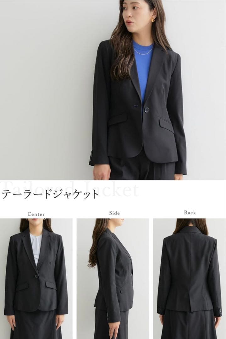 大特価【RIRIYANO】フォーマルスーツ チャコール2way 3点セット