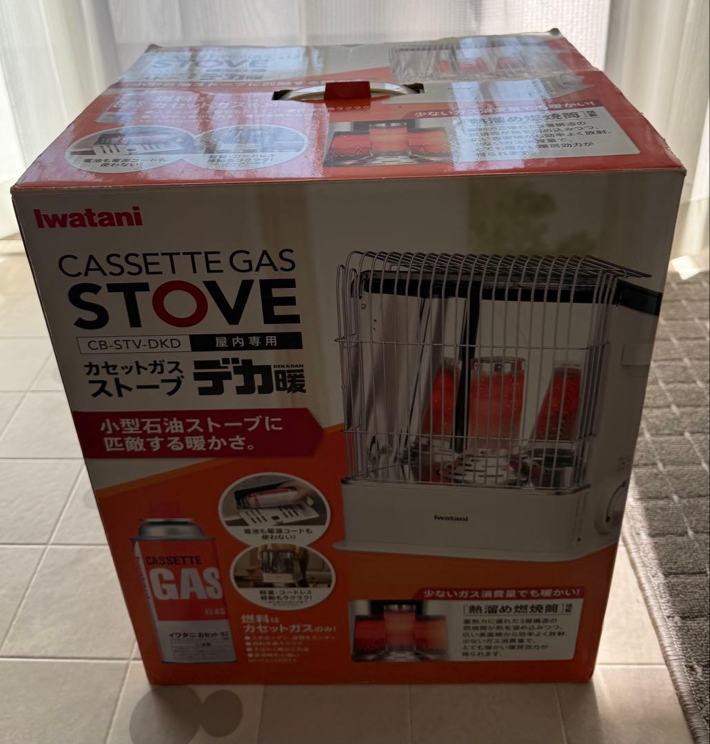Iwatani カセットガスストーブデカ暖ホワイト