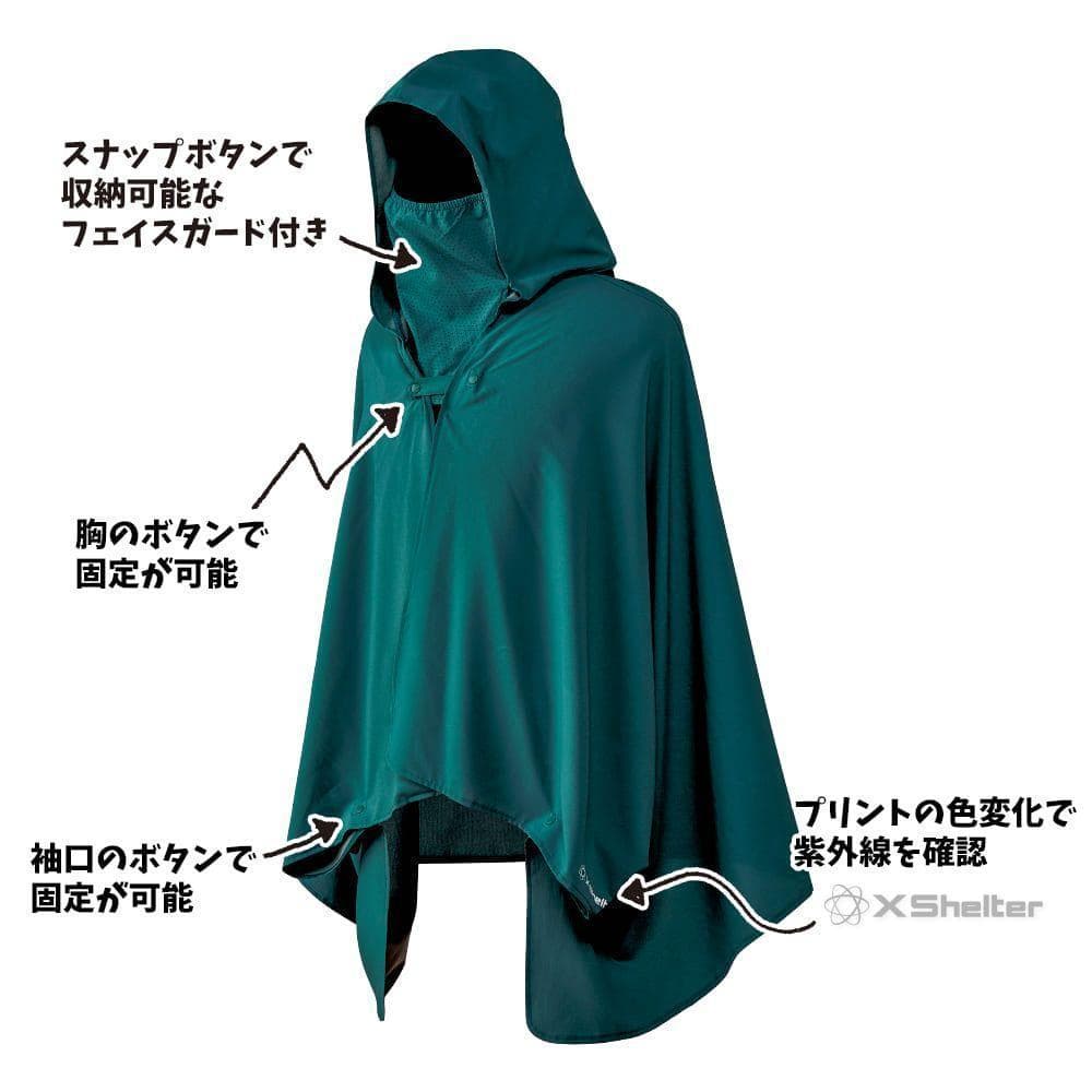 とーた　おまとめ　エックスシェルター 暑熱ポンチョ グリーン ワークマン