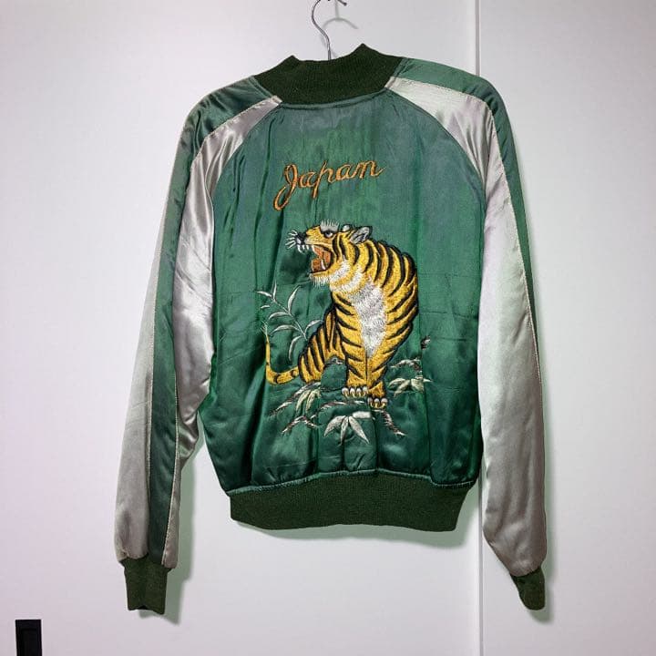 60sヴィンテージスカジャン　刺繍 リバーシブル