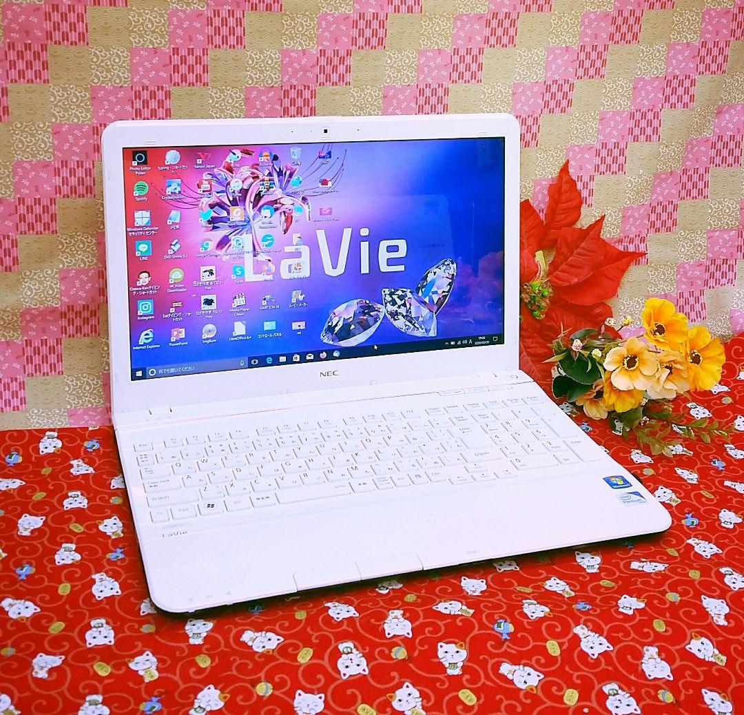 新型Win11/SSD256G/ホワイト色/動画編集/オフィス/テンキ/カメラ付