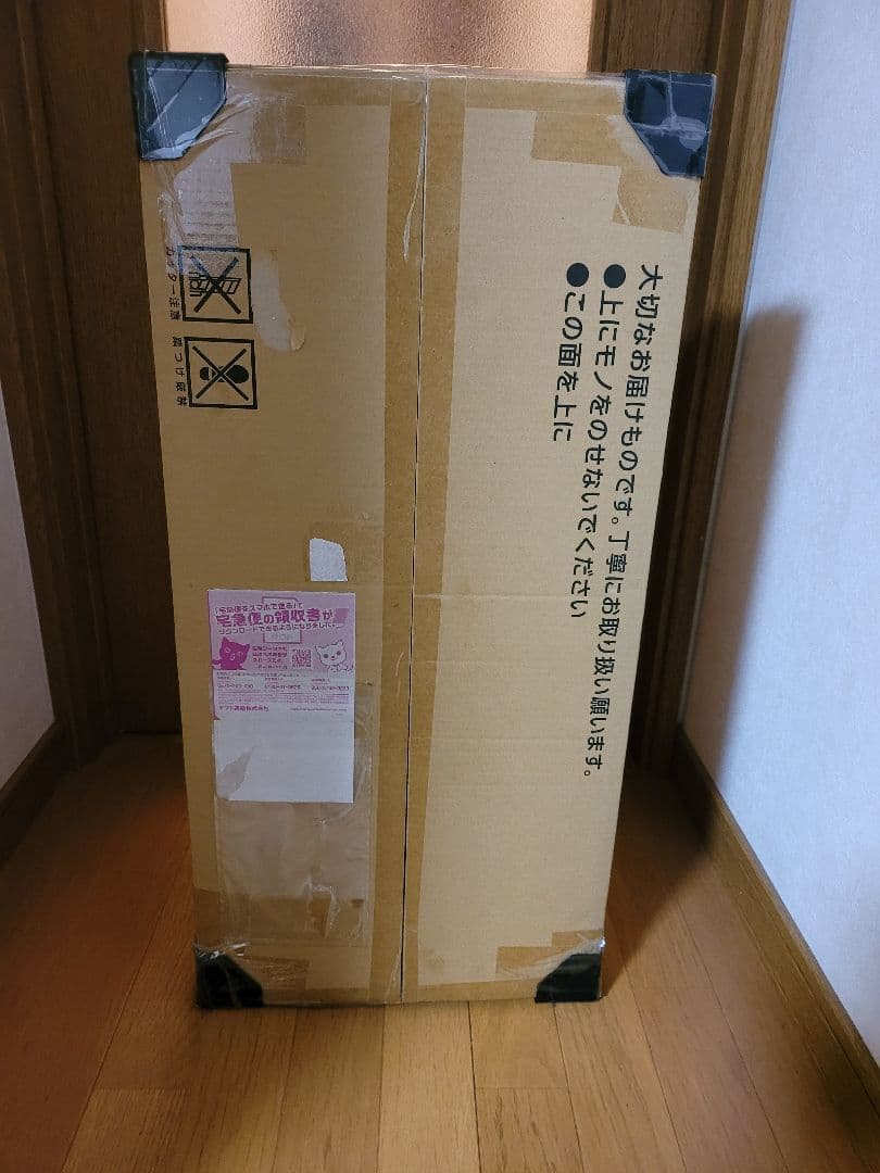 Y*★様 ポケモンカード classic 未開封 ②