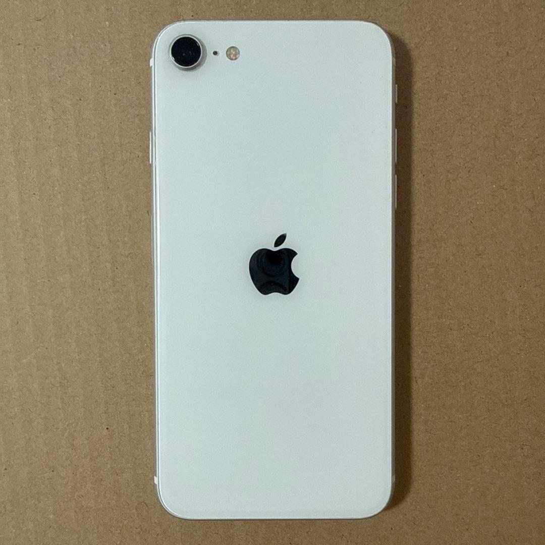 iPhone se 第2世代　64GB