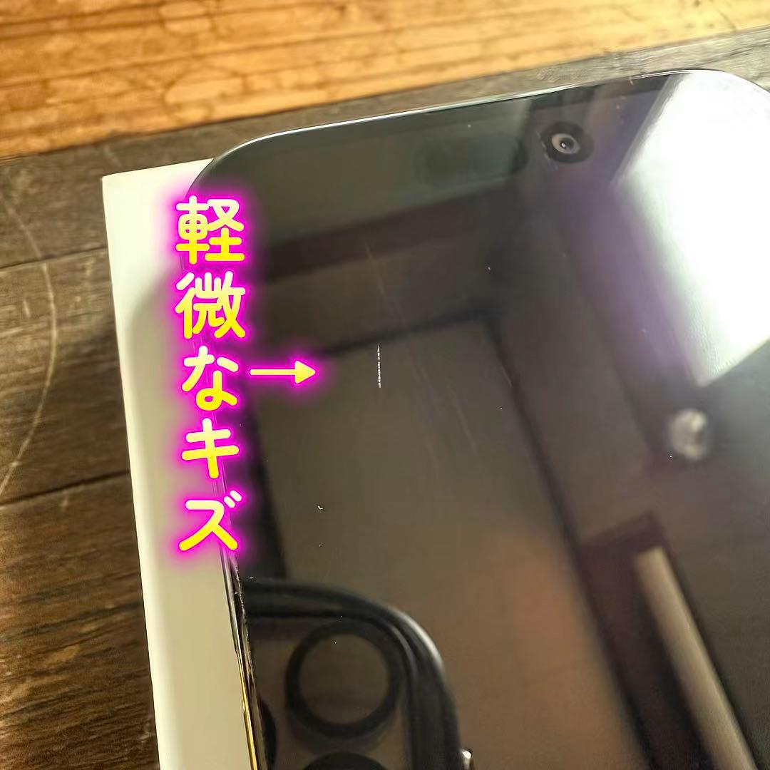 【美品】iPhone14pro 512GB SIMフリー ディープパープル