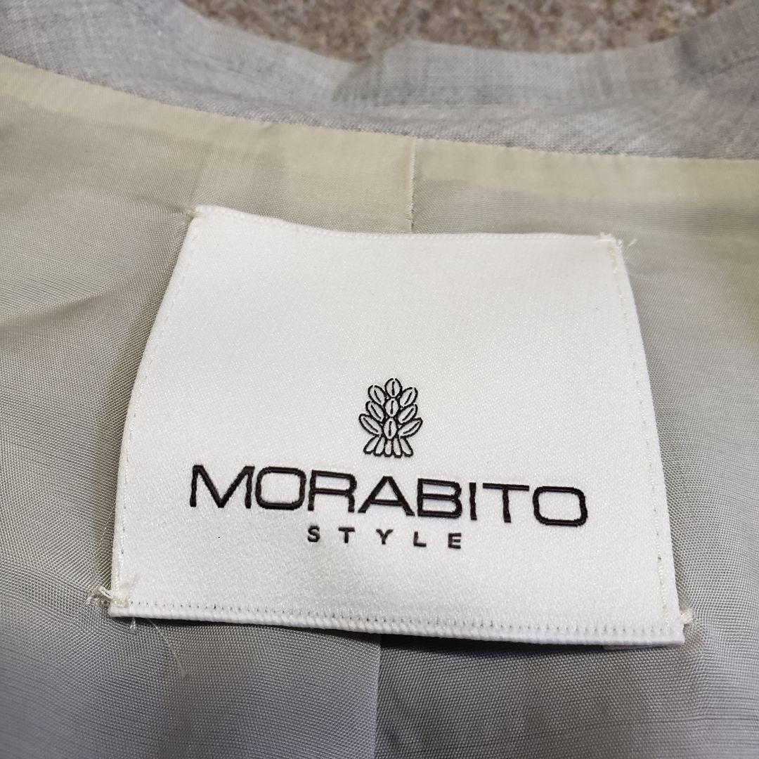 モラビト　パンツスーツ上下　セットアップ　グレー　38 u6542c