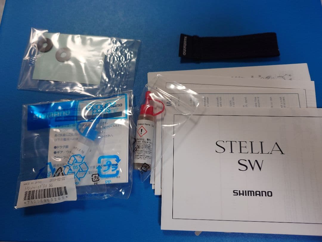 SHIMANO 20STELLA SW4000XG　20ステラ美品