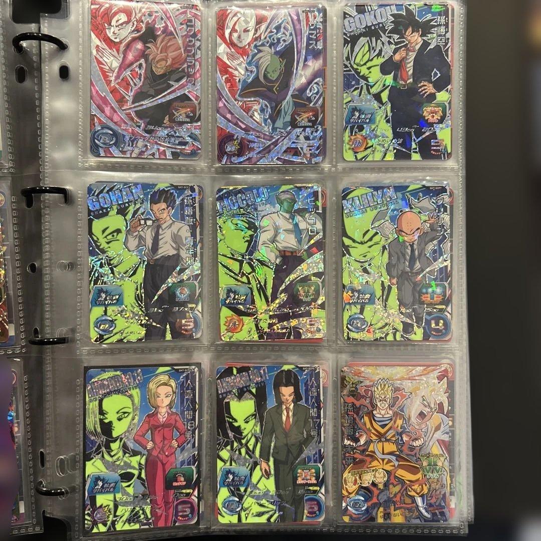 引退品　スーパードラゴンボールヒーローズ カードセット