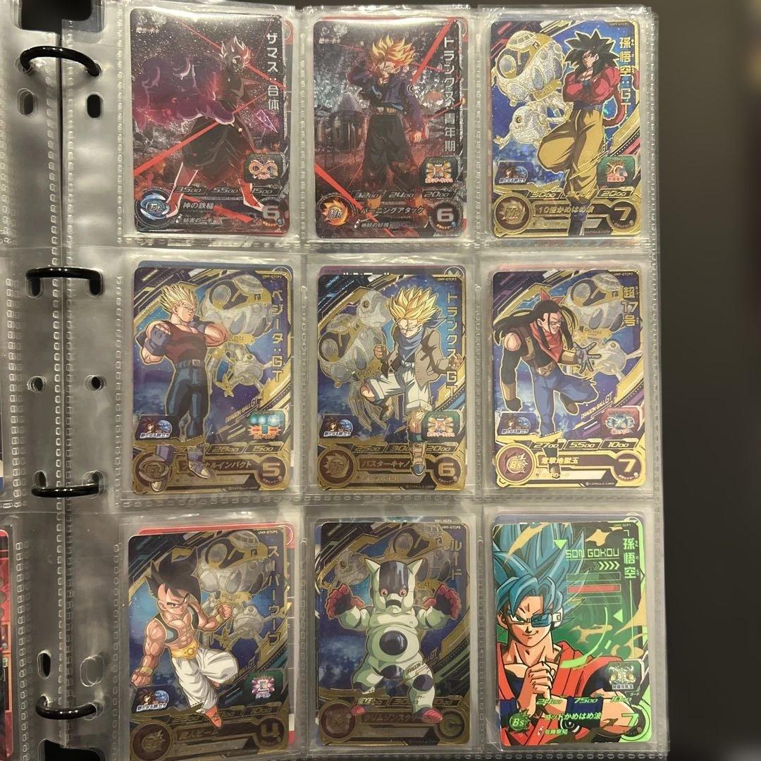引退品　スーパードラゴンボールヒーローズ カードセット
