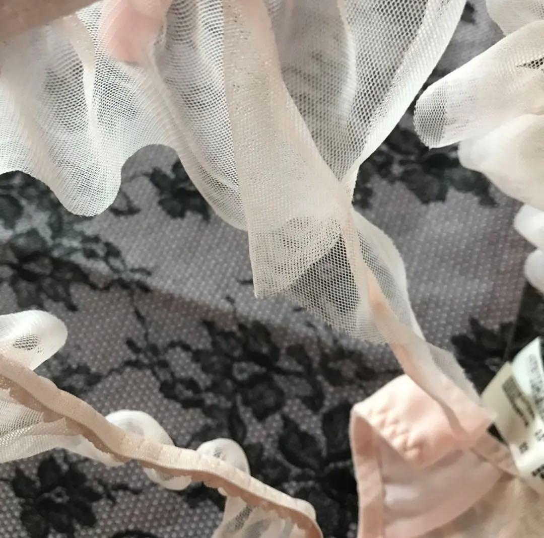 ☆Ravijour☆廃盤高級ライン　お色気ピンク☆D70-75Tバックセット☆