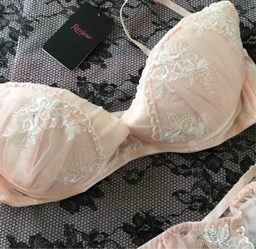 ☆Ravijour☆廃盤高級ライン　お色気ピンク☆D70-75Tバックセット☆