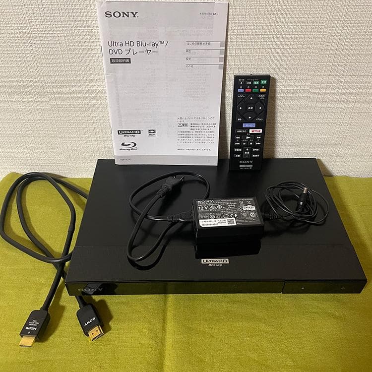 SONY　DVDブルーレイプレーヤー UBP-X700　HDMIケーブル付き