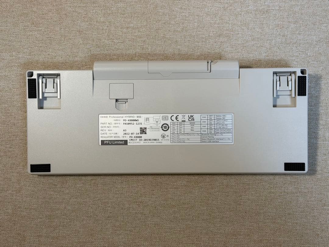 タ*マ様 HHKB Professional HYBRID Type-S キーボ