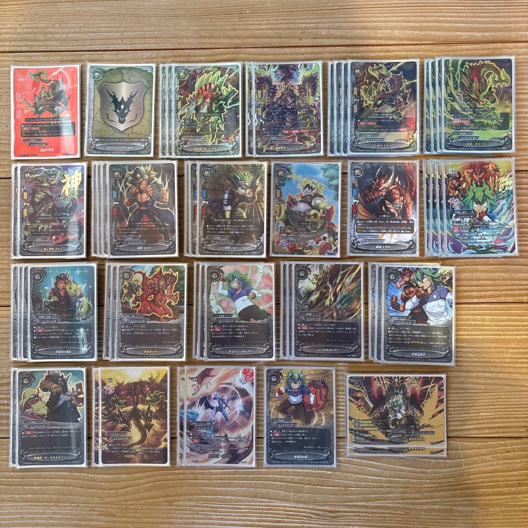 絆竜団デッキ②　バディファイト