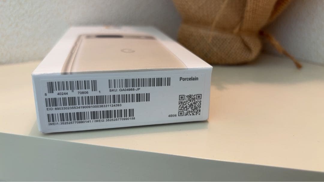 Google Pixel 8a128GB SIMフリー 白色新品未使用即匿名発送