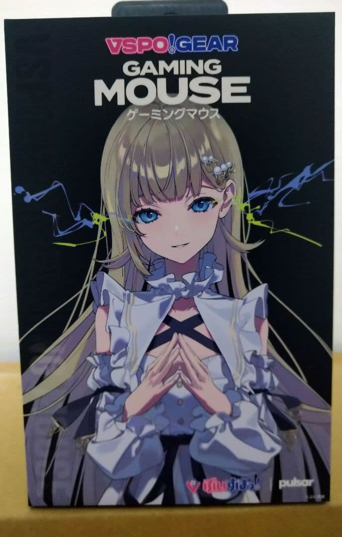 ぶいすぽっ！　英リサ　VSPO! GEAR ゲーミングマウス