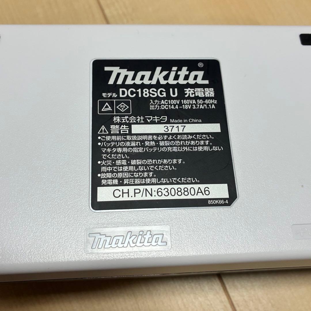 マキタ 充電式クリーナー MCL143DS (1.5Ahバッテリセット付)