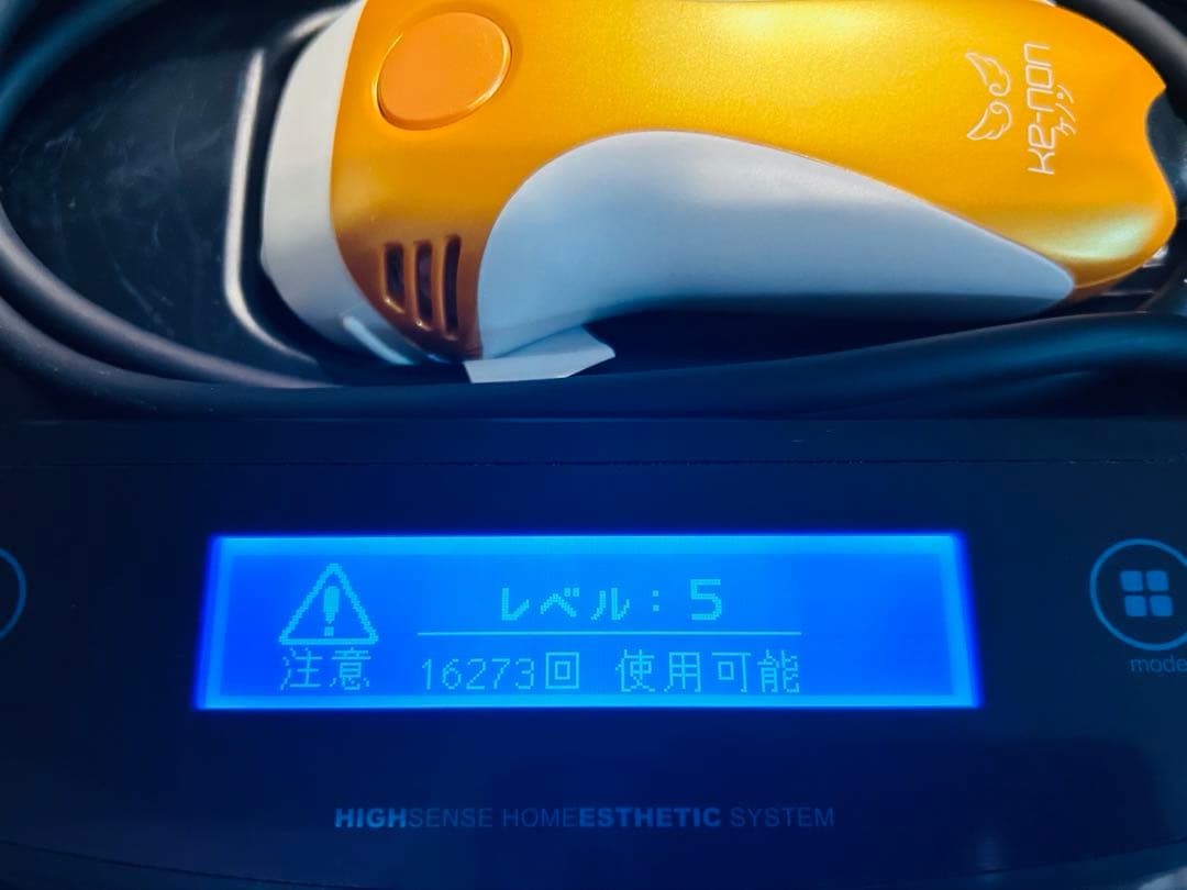 KENON 脱毛器 カートリッジ2個付き