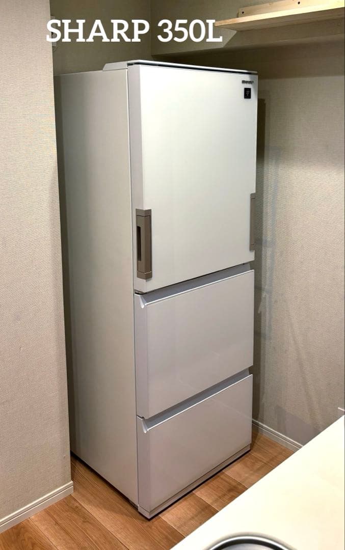 シャープ プラズマクラスター冷蔵庫 350L 両開き