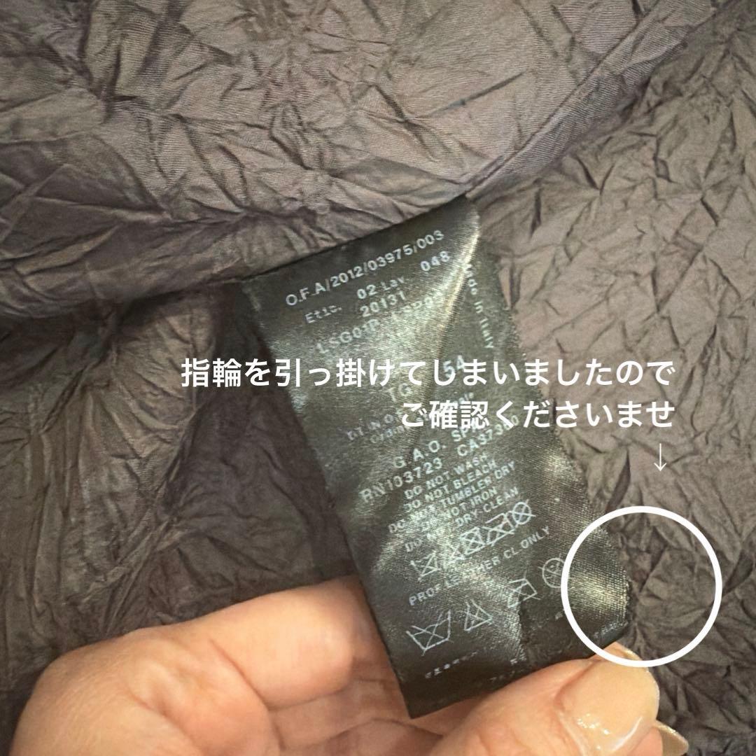 【新品】GIORGIO ARMANI 黒タグ レザーテーラードジャケット