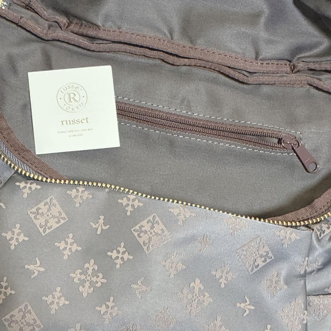 未使用　ラシット russet リュックサック　バックパック　グレー　ピンク