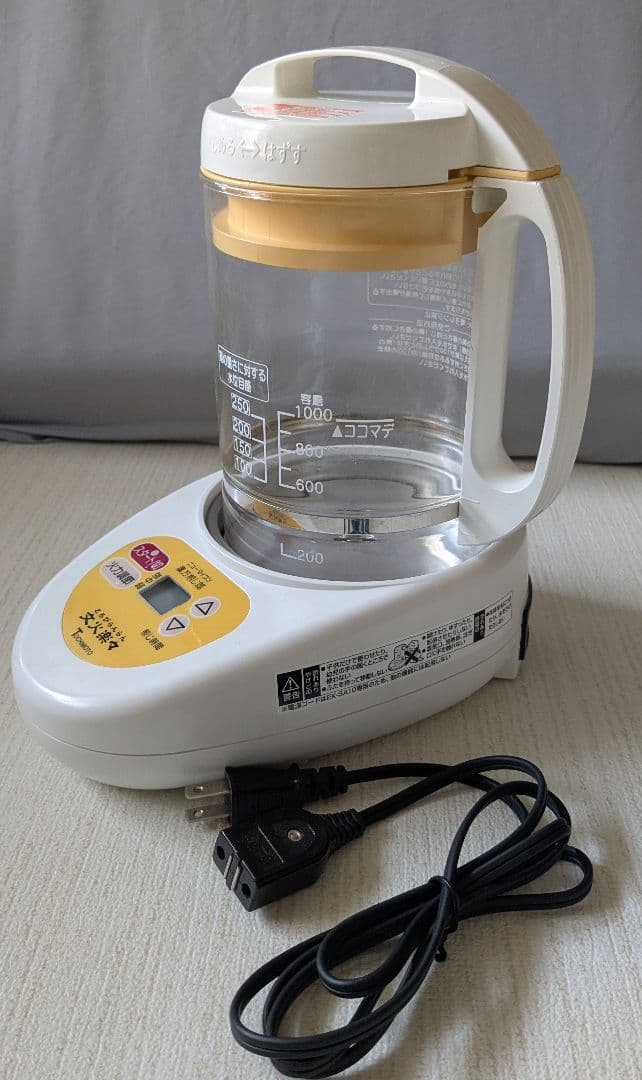 漢方薬煎じ器 文火楽々 とろびらんらん