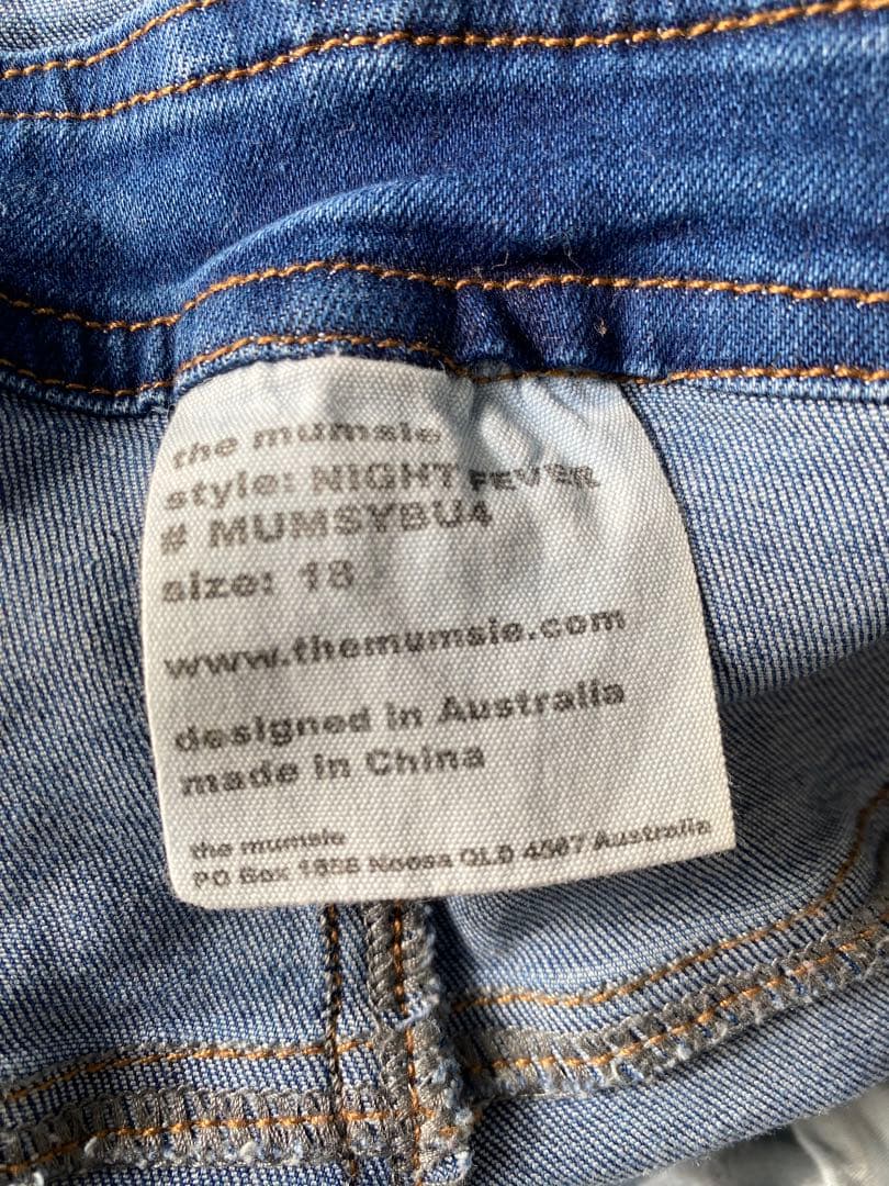 マムジー 抱っこ紐 the night fever XXL