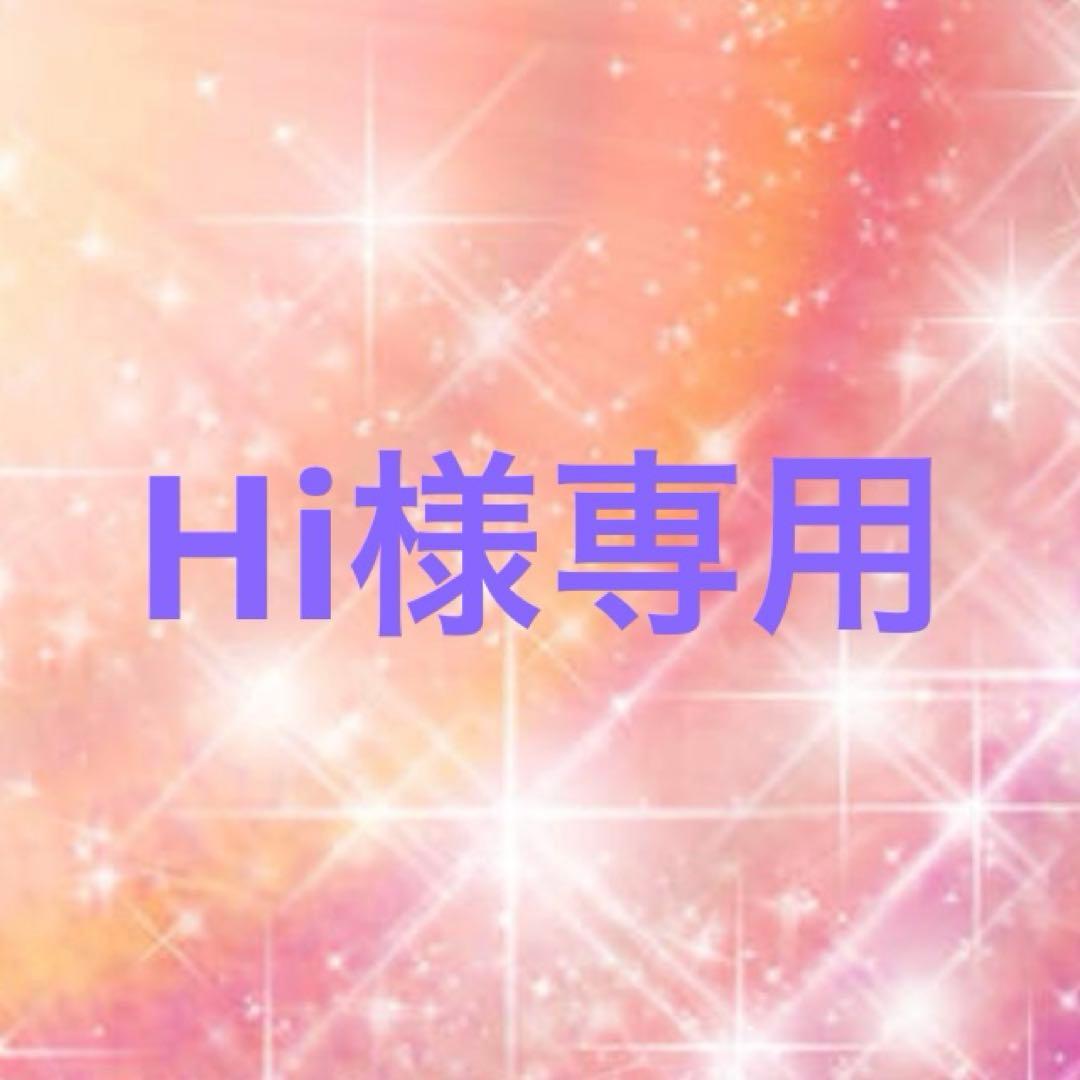 下着・アンダーウェア Hi