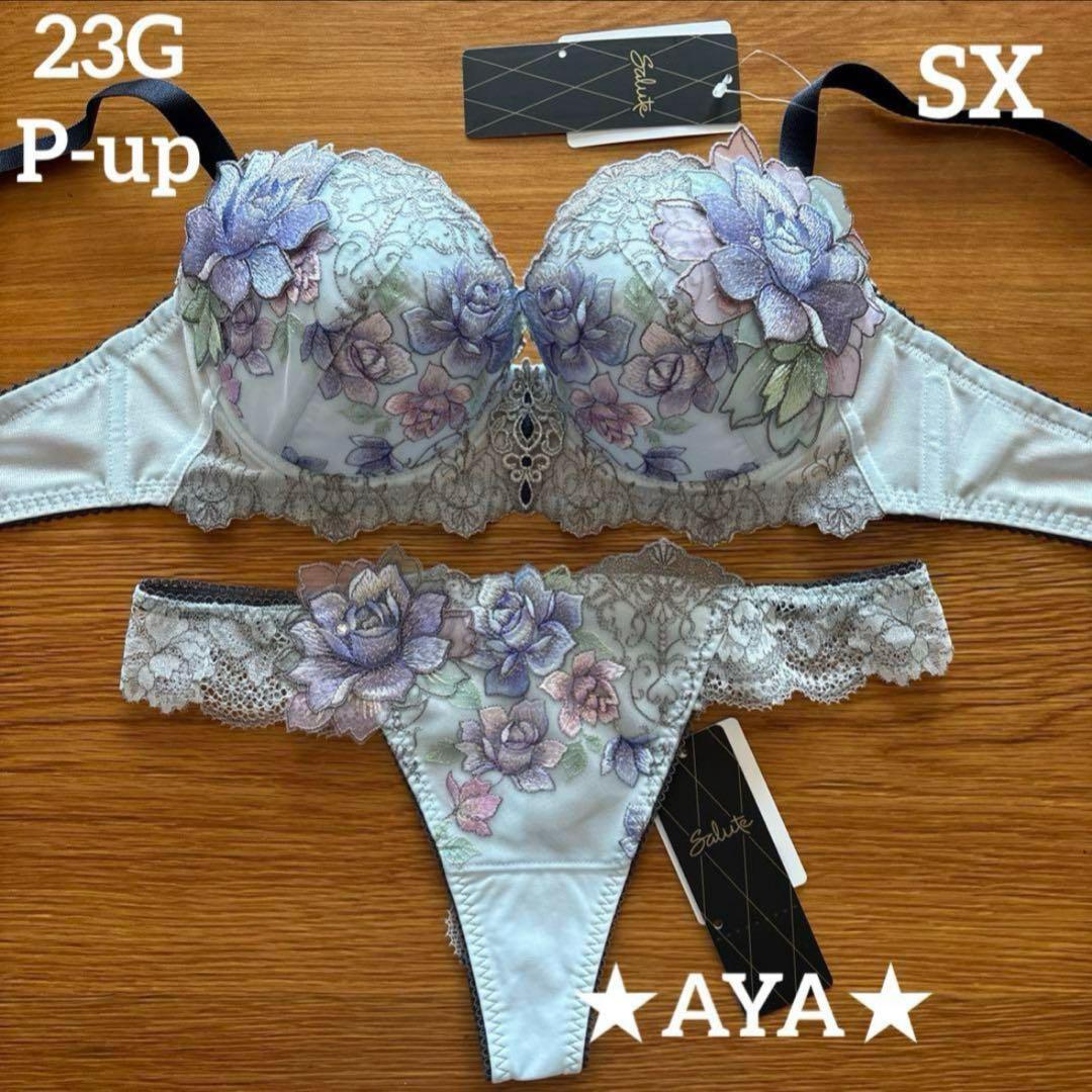 下着・アンダーウェア Hi