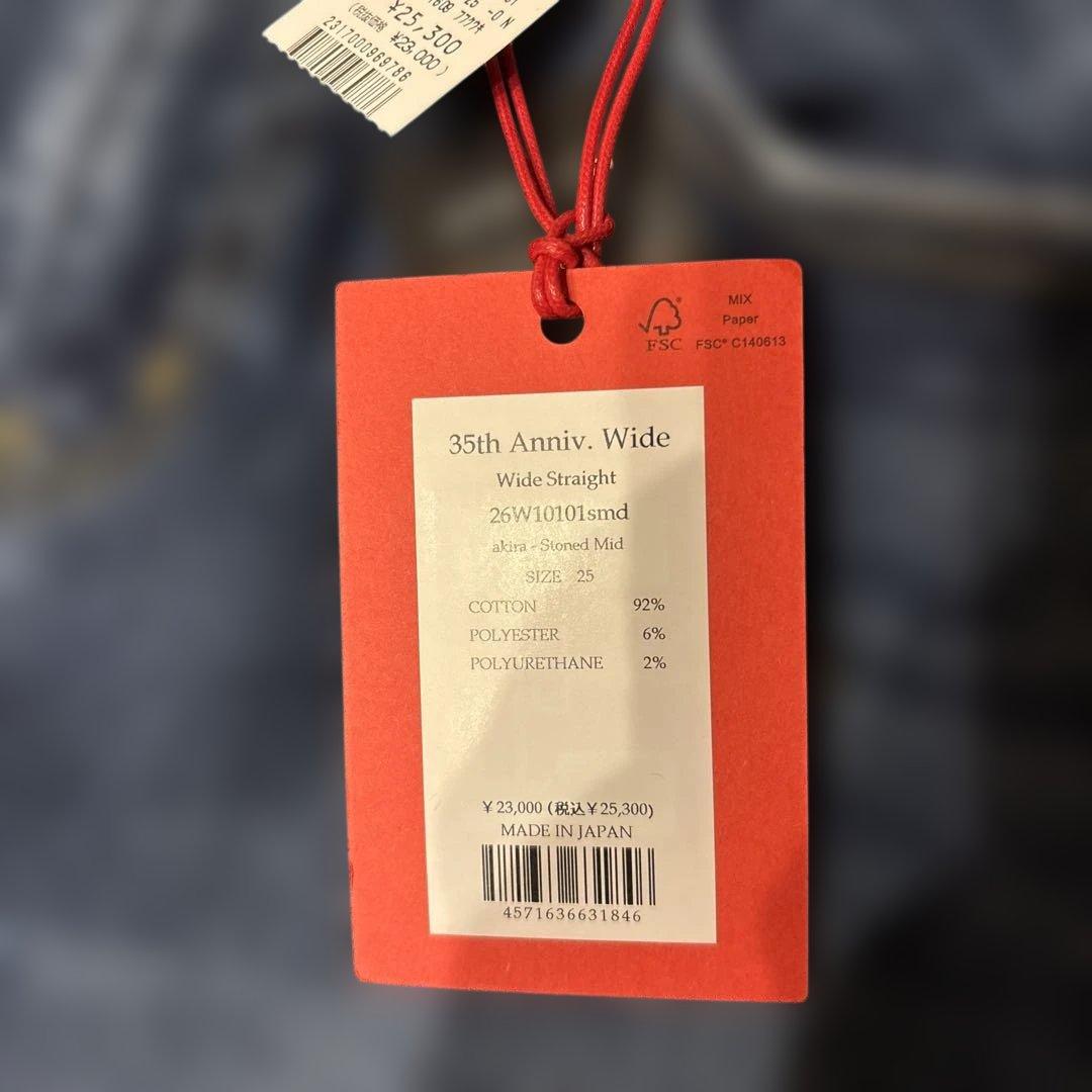 Redcard Tokyo 35th Anniv. Wide ストレートデニム