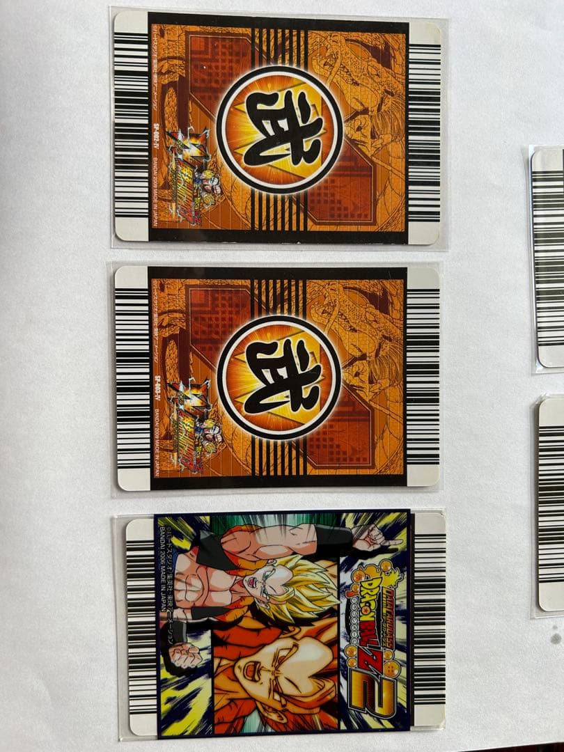 ドラゴンボールデータカードダス W爆裂インパクト 4周年爆レア