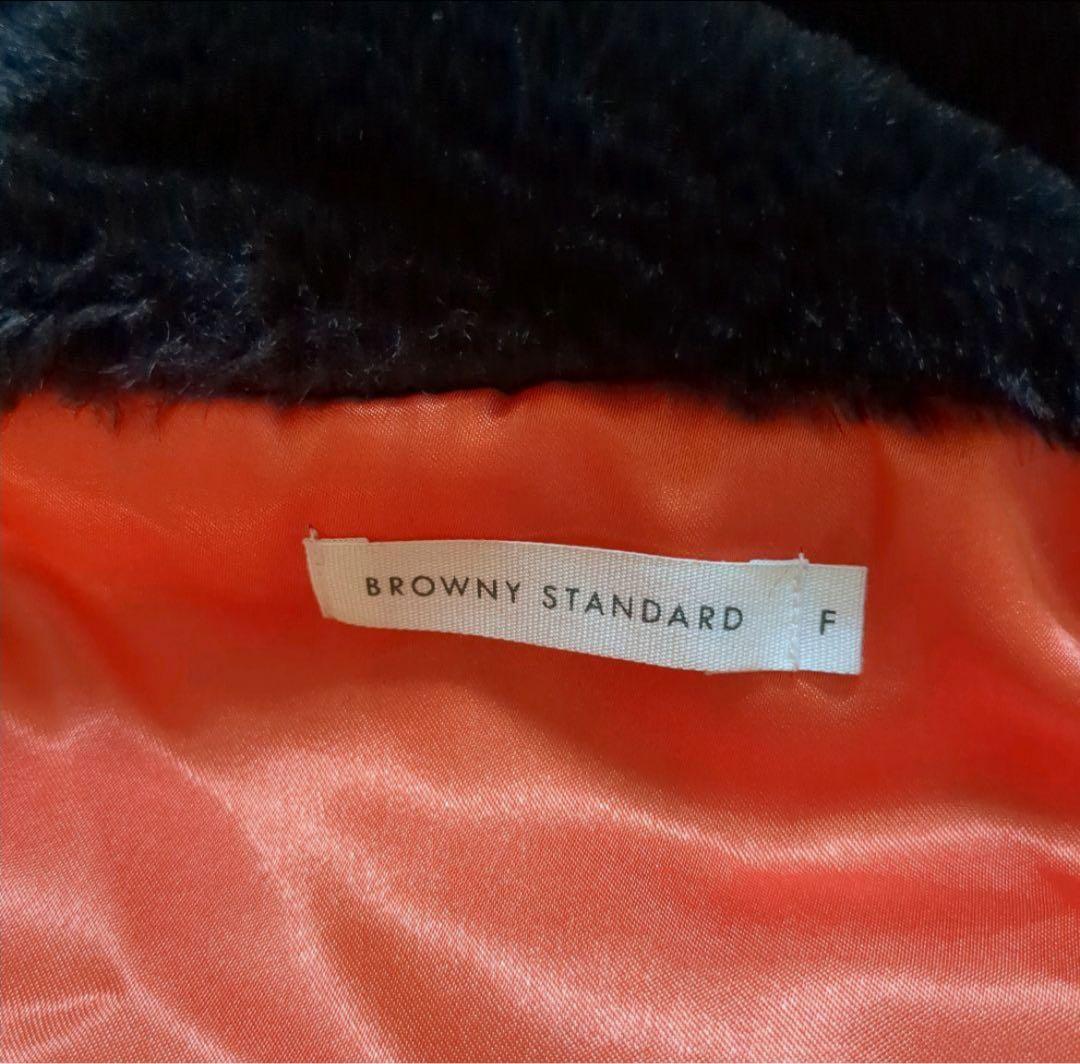 【破格‼️】ブラウニースタンダード N2B フライトジャケット 短丈 Y2K