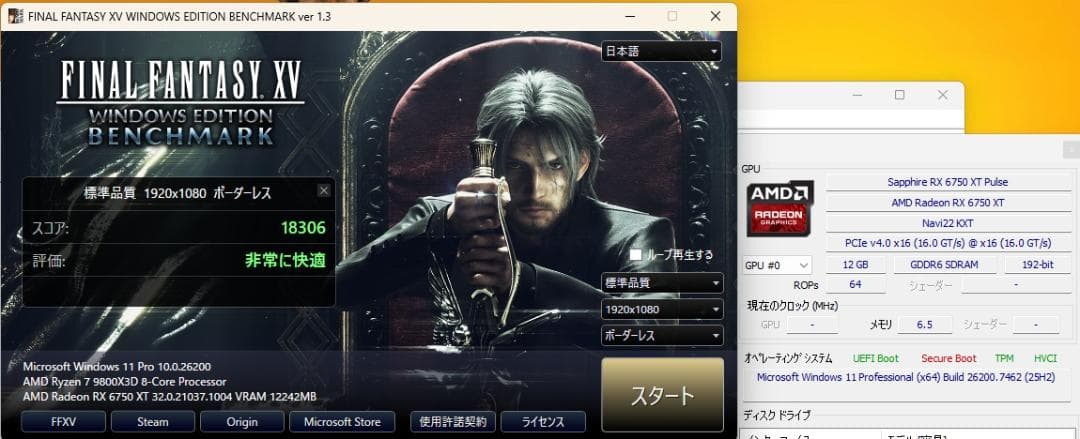 グラフィックボード・グラボ・ビデオカード SAPPHIRE PULSE Radeon RX 6750 XT GAMING