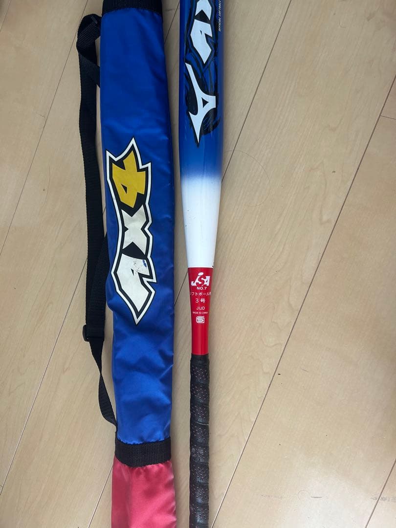 【MIZUNO 北京五輪モデル】超高反発バット！全日本仕様 2TP-51740