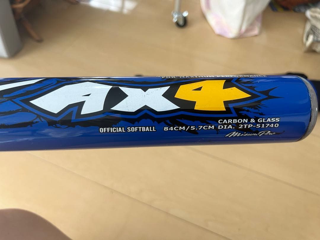 【MIZUNO 北京五輪モデル】超高反発バット！全日本仕様 2TP-51740