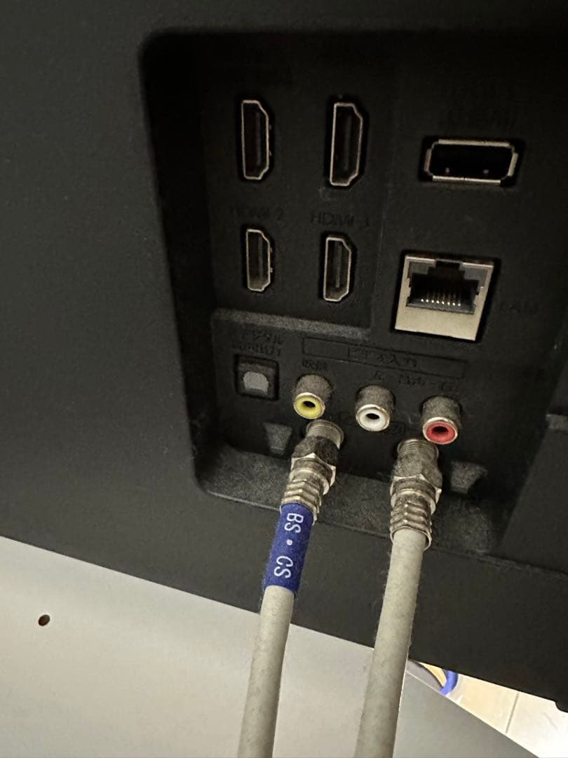 【2020年製】FUNAI フナイ 40型 液晶テレビ