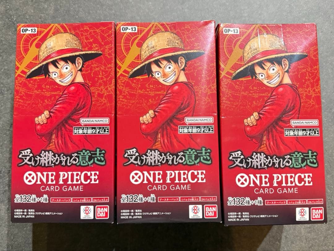 ワンピース　受け継がれる意志　未開封　シュリンク付き