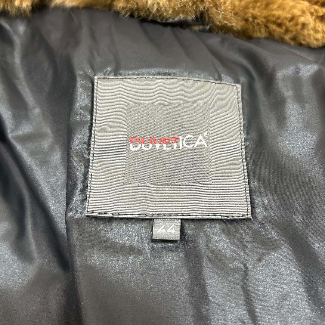 【美品】デュベティカ カリス ダウンコート 44サイズ ラビットファー ブラック