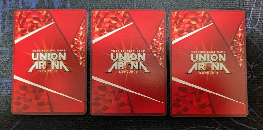 ユニオンアリーナ 櫻木真乃 3枚 ユニチケ