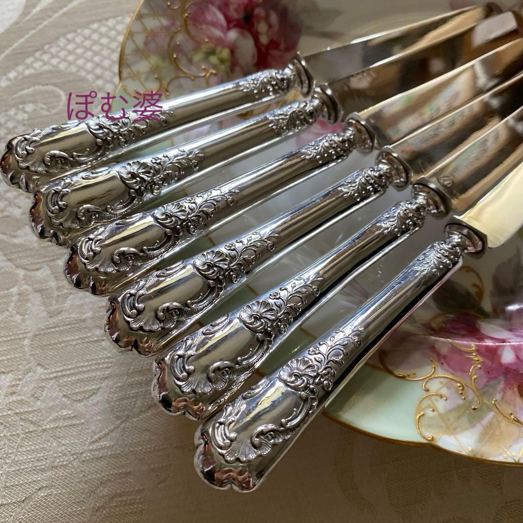 【フランス／アンリ・ラペール】純銀／デザートナイフ フルーツナイフ 2本