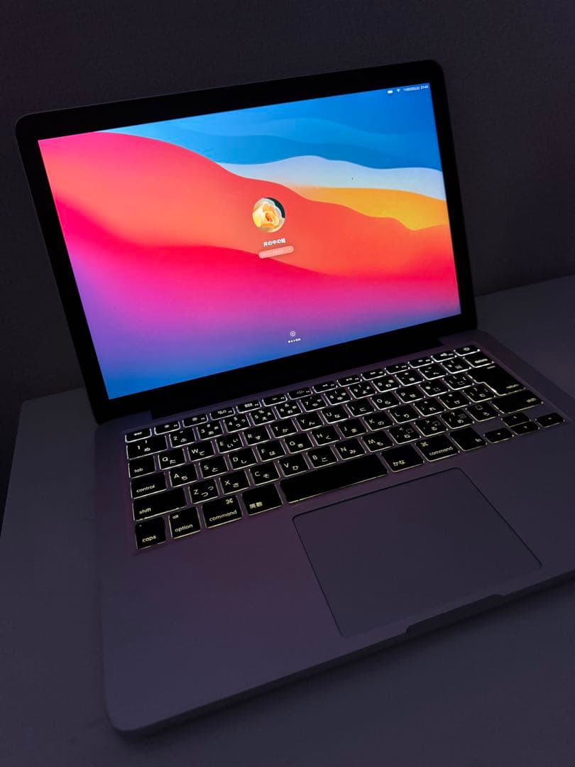 MacBook本体 MacBook Pro (Retina, 13-inch, Late 2013)