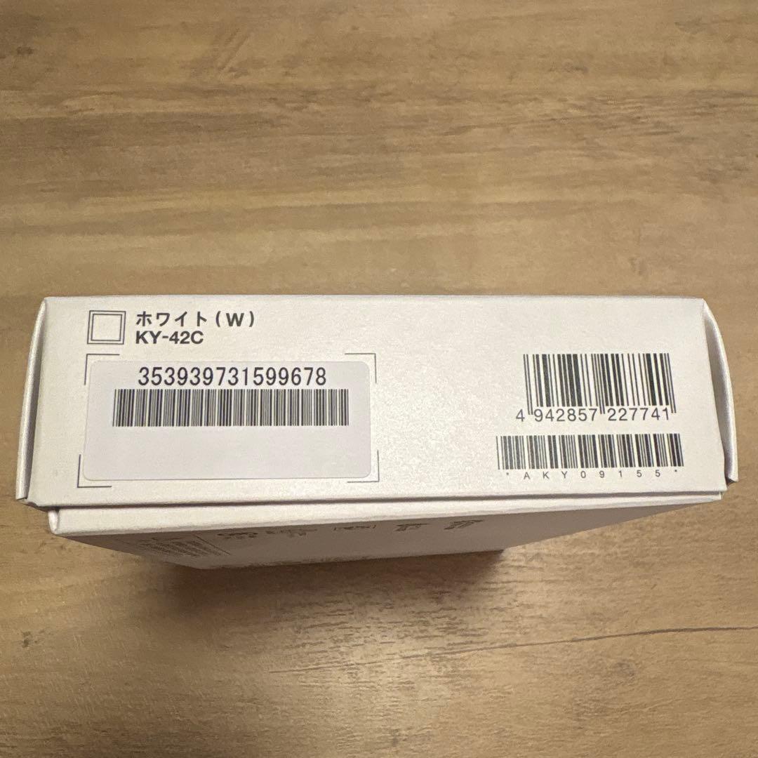 新品 docomo DIGNO KY-42C ホワイト