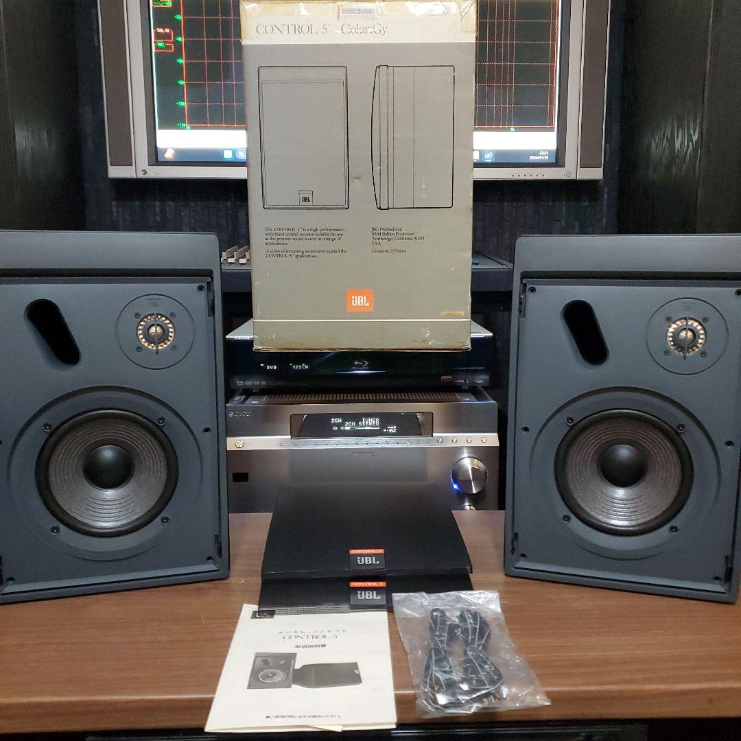 元箱付き！　JBL定番モニター