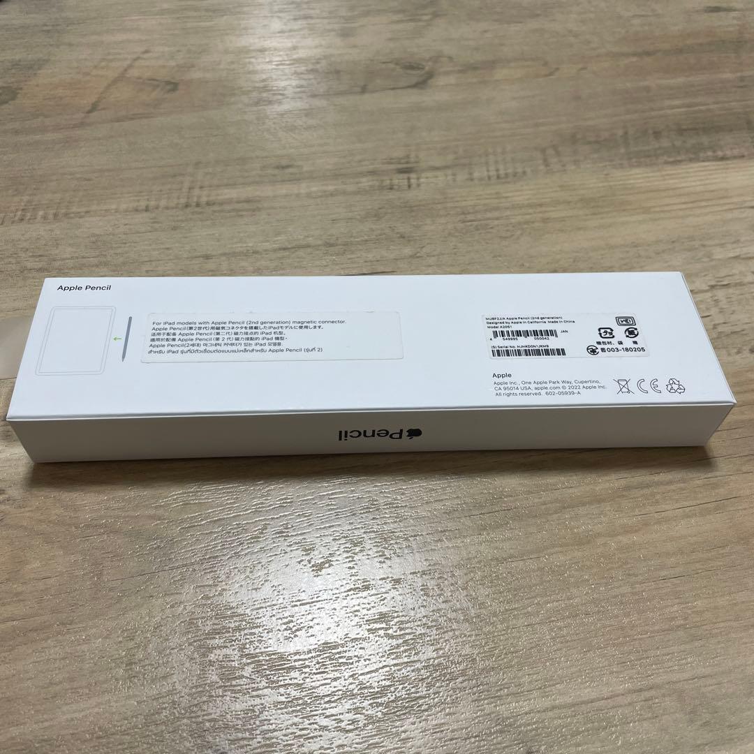 Apple Pencil （第2世代)
