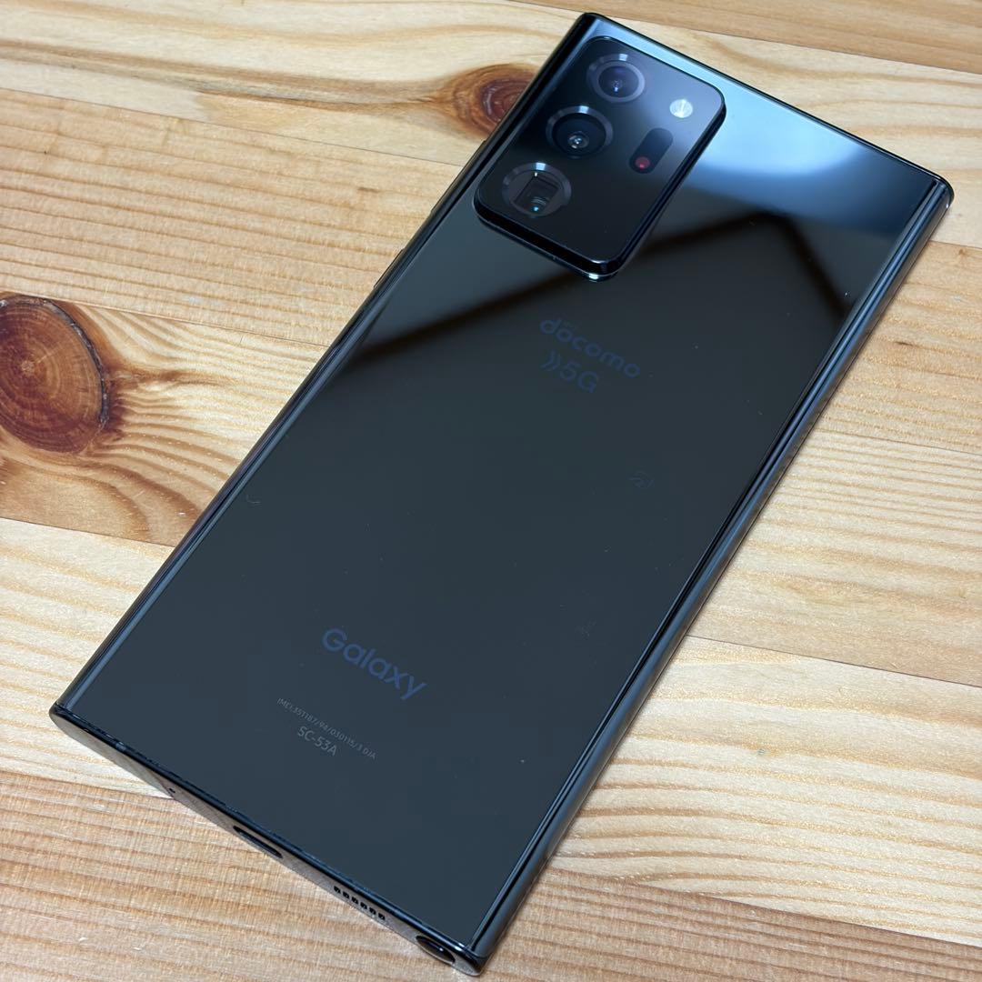 Samsung Galaxy note 20ultra SIMフリー　31843