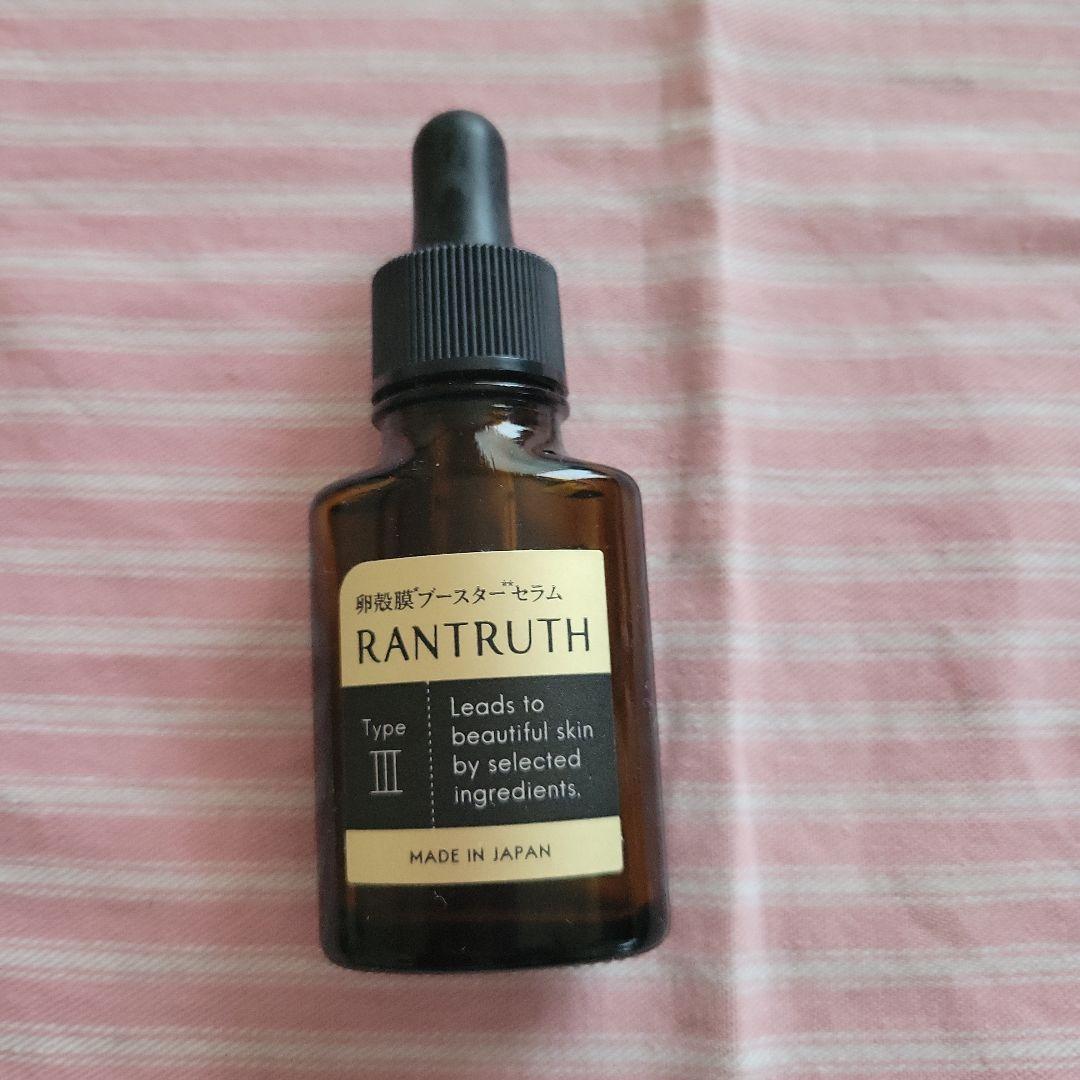 RANTRUTH　卵殻膜ブースターセラム 20ml　４本セット