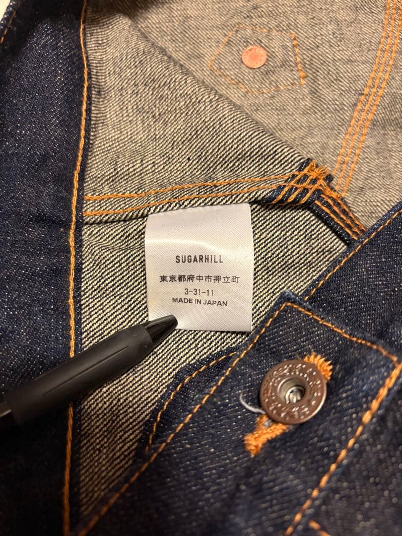 トップス sugarhill 21AW Denim Vest size2