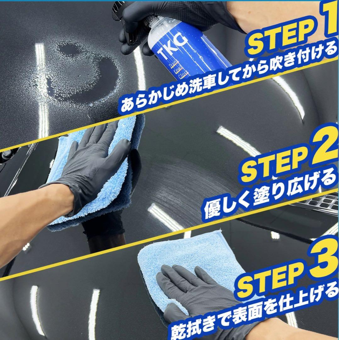 c*1様 【新品未使用】神風 ACID SHAMPOO & pallitto T