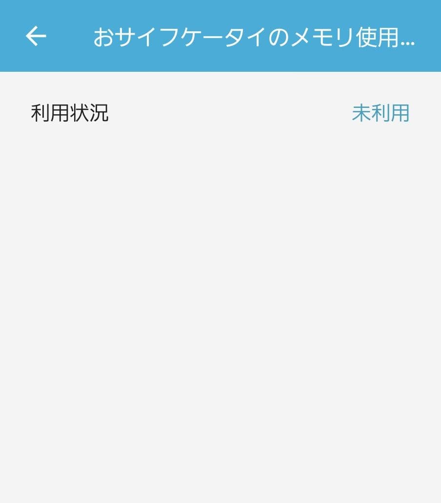 Z Fold5 国内版 SIMフリー 純正付属品多数 Galaxy